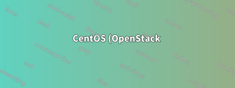 CentOS (OpenStack) の IPv6 インターフェースで OVS ブリッジを作成する方法