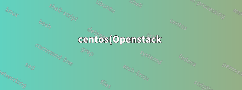centos(Openstack) ipv6 인터페이스에서 OVS 브리지를 생성하는 방법