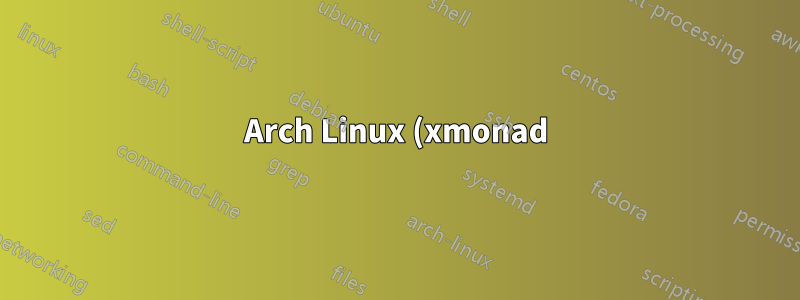 Arch Linux (xmonad) 中沒有音頻