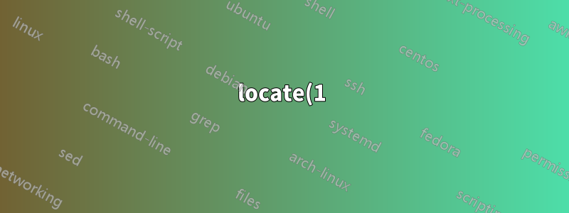locate(1) буферизует свой вывод