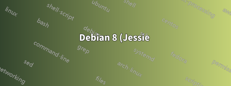 Debian 8 (Jessie) 上的啟動腳本與 etherwake 不起作用