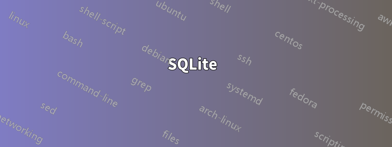 SQLite 