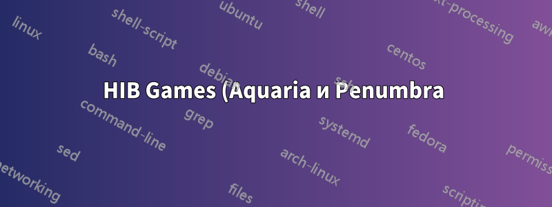 HIB Games (Aquaria и Penumbra) не могут найти libGL.so.1, хотя он существует