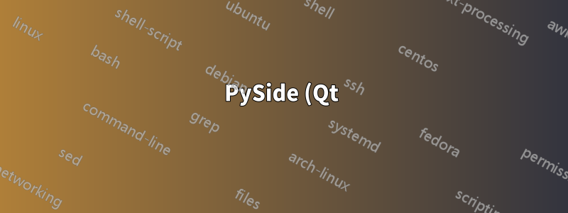 PySide (Qt) プロジェクト用の .deb インストーラーを作成する方法