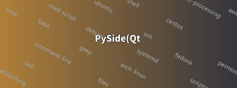PySide(Qt) 프로젝트용 .deb 설치 프로그램을 만드는 방법