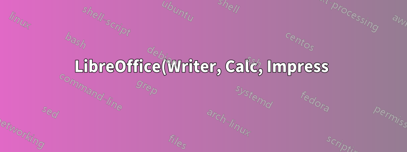 LibreOffice(Writer, Calc, Impress)가 런처에 나타나지 않습니다.