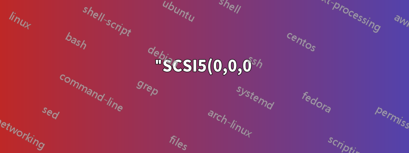 "SCSI5(0,0,0)(sda)의 파티션 #1에서 ext4 파일 시스템 생성에 실패했습니다" 수정