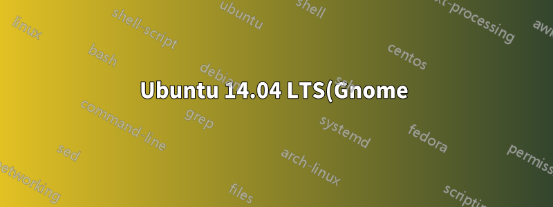 Ubuntu 14.04 LTS(Gnome)에 테마를 설치하는 방법