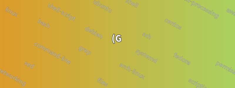 (G)Ubuntu 上的 Monodevelop:HiDPI 顯示器上的縮放不良
