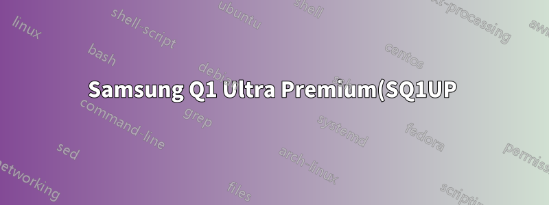 Samsung Q1 Ultra Premium(SQ1UP)에서 통합 마우스 활성화